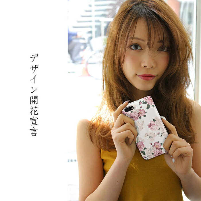 Galaxy 手帳型 ケース galaxy s9 s9+ s8 s8+ s7 edge s6 edge s5 SCV38 SCV39 SCV36 SCV35 SCV33 SCV31 SCL23 アンドロイド カバーau android エクスペリア スマホケース 手帳型 高品質 ケース 薔薇 デザイン 携帯ケース スマホカバー