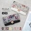 iPhone14ProMax б ޥۥ iPhone Ģ iPhone6sPlus ݸ ¿б flower  ڲ֥ǥ ǥ BASIO Xperia 1 iv AQUOS zero6 SH-51C SHG05 SCG14 SO-51C ޥۥС åץ SO-03K 801SO KYV34 miraie fHTC U11 arrows RXפ򸫤