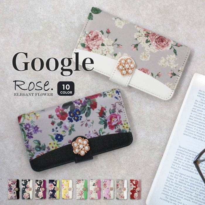 スマホケース Pixel 9 Pro XL google ピクセル9 カバー Pixel 7a 手帳 ピクセル 8 合皮レザー 花柄 フラワー flower 水彩風 【花デコ】 多機種対応 GOOGLE Pixel6a ケース 手帳型 Pixel 6 7Pro 9Pro ピクセル6 8 Pro Pixel6Pro スマホ 保護 スマホカバー ペアケース 定期