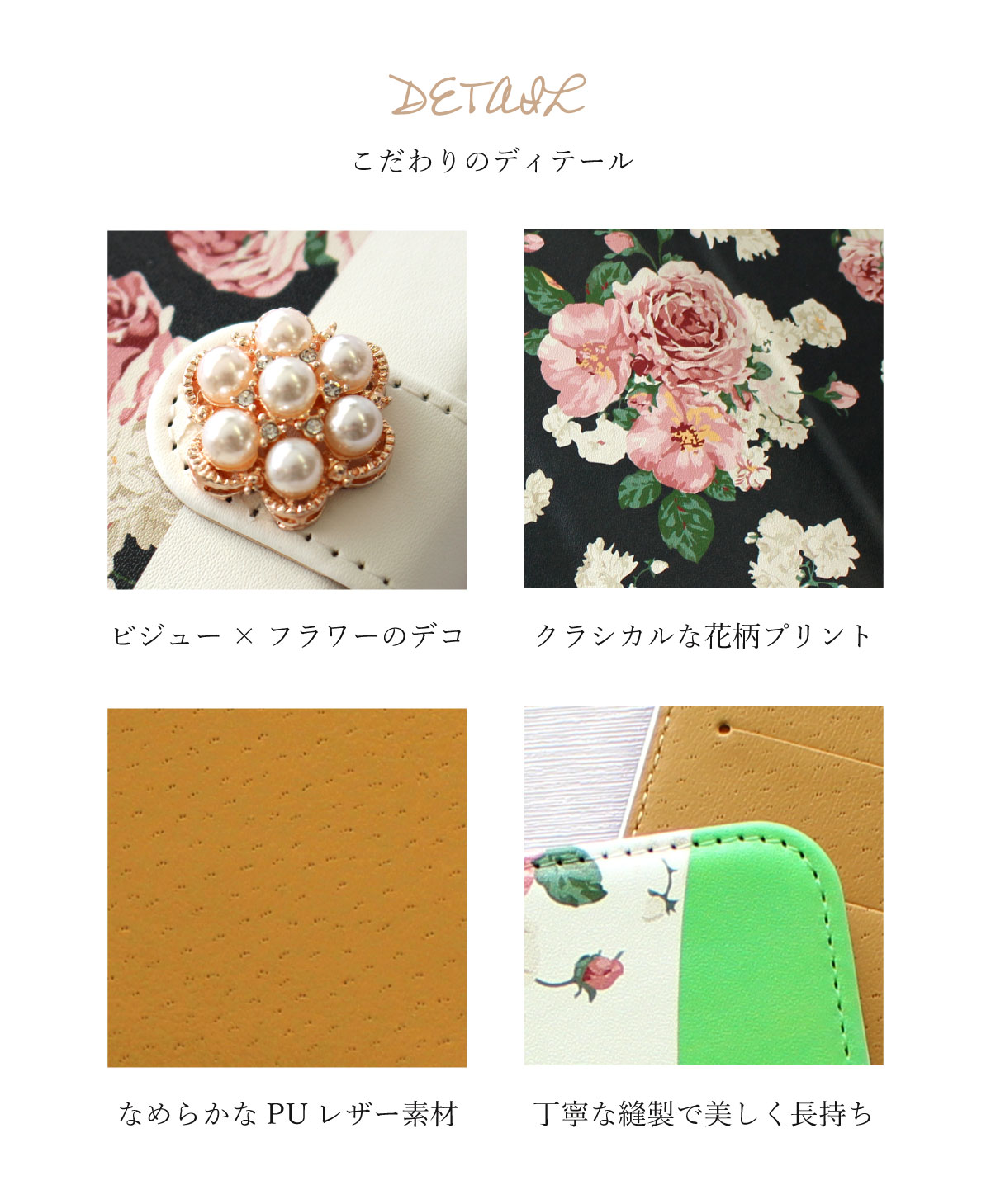 スマホケース 手帳型 全機種対応 iphone17 ケース iPhoneケース OPPO Reno11 A ケ...