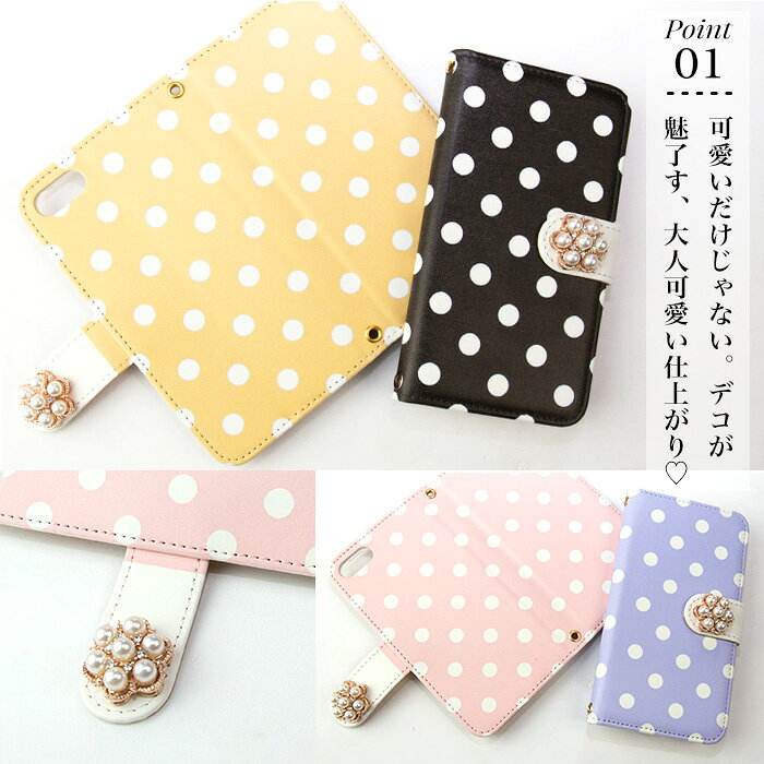 iPhone17 iPhoneケース iPhone15 iPhone16 スマホケース 耐衝撃 ストラップホール...