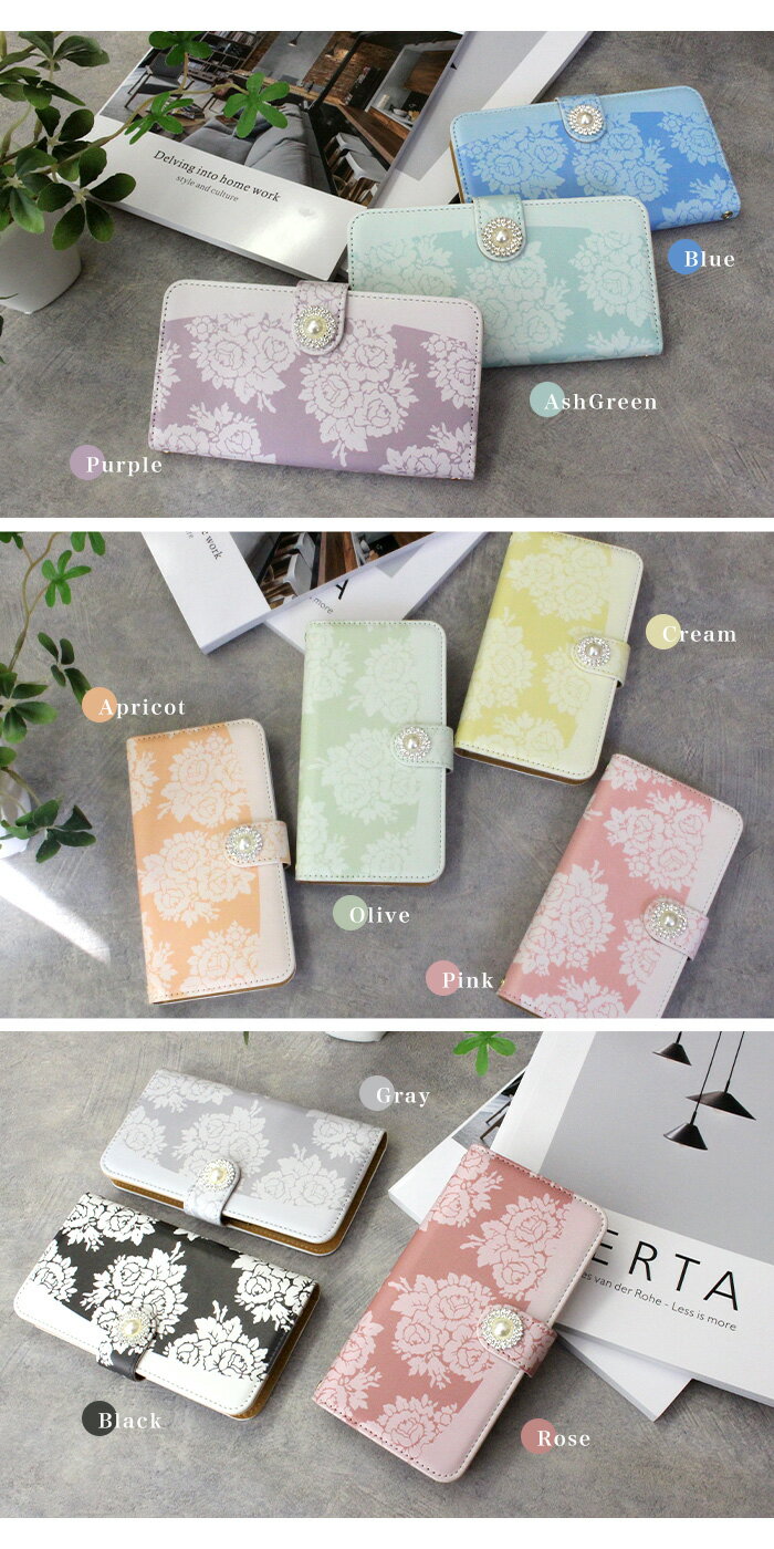 AQUOS sense3 手帳型 スマホケース 全機種対応 ケース シャープ AQUOSsense3 フラワー カバー スマホ お花 SH-02M SHV45 スタンド機能 カードポケット 全面保護 しゃーぷ かっこいい ストラップ かわいい すまーとふぉん けーす すまーとふぉんケース すまほケース