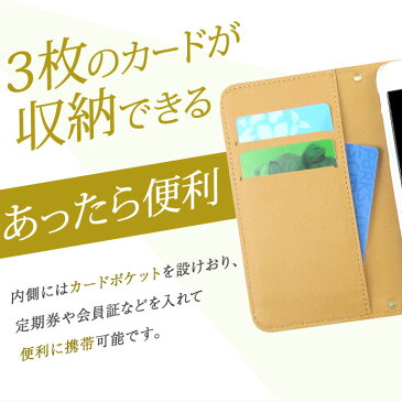 スマホケース 手帳型 全機種対応 iphone12 ケース iphone12 mini iphone12 pro ケース iPhoneSE ケース 第2世代 iPhone11 pro max iPhone XR iPhone7 iPhone8 iPhoneX iPhoneケース かわいい ビジュ 花柄 携帯ケース Xperia AQUOS galaxy HUAWEI arrows ケース カバー