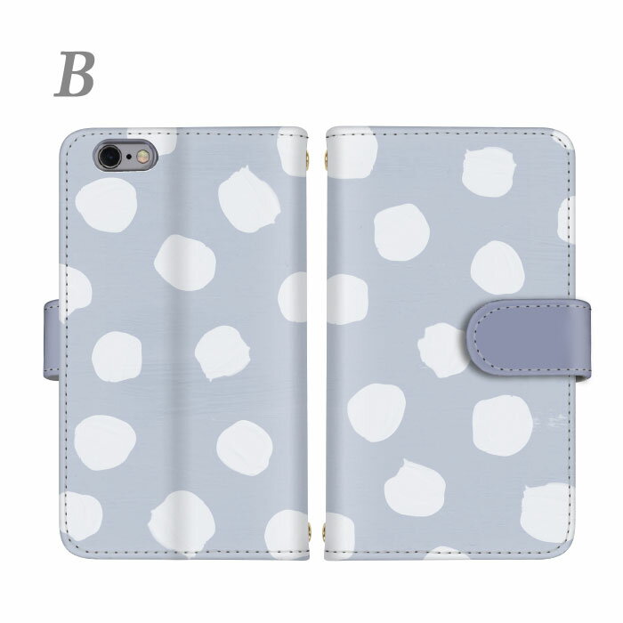 Xperia XZ2 全機種対応 スマホケース 手帳型 カバー ドット柄 ケース 水玉模様 SO-03K SOV37 702SO ソニー スマホ XperiaXZ2 ストラップ カードポケット カード収納 横置き機能 かわいい 全面保護 耐衝撃 白色 スタンド機能 すまほケース すまーとふぉんケース すまほ けーす