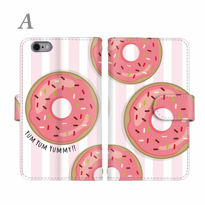 【スタートダッシュ30%OFFクーポン配布中!...の紹介画像2