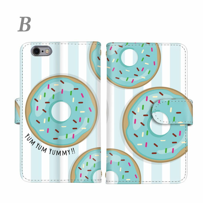 【スタートダッシュ30%OFFクーポン配布中!...の紹介画像3