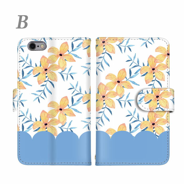 iPhone 15 Pro スマホケース 手帳型 全機種対応 ケース カバー アイフォン スマホ 全面保護 カードポケット あいふぉん 横置き機能 スタンド機能 カード収納 ミラー アップル あっぷる かわいい かっこいい あいふぉん 耐衝撃 すまーとふぉんケース すまーとふぉん お洒落