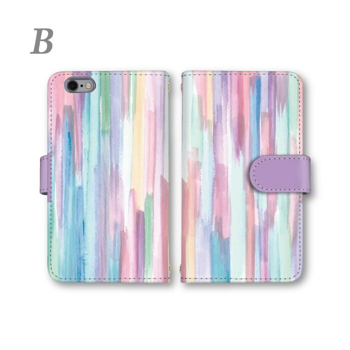 AQUOS R2 手帳型 全機種対応 スマホケース スマホ トレンド ケース SH-03K SHV42 706SH シャープ AQUOSR2 カバー かわいい ストラップ 全面保護 かっこいい カード収納 ストラップホール カードポケット スタンド機能 ミラー 耐衝撃 すまほ けーす すまーとふぉん けーす