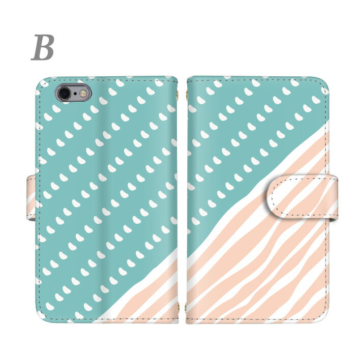 Galaxy S20 Ultra 5G 全機種対応 手帳型 スマホケース スマホ SCG03 ストライプ柄 カバー ケース サムスン GalaxyS20Ultra5G 全面保護 ストラップホール 耐衝撃 さむすん カードポケット スタンド機能 かっこいい お洒落 すまーとふぉんケース すまーとふぉん けーす