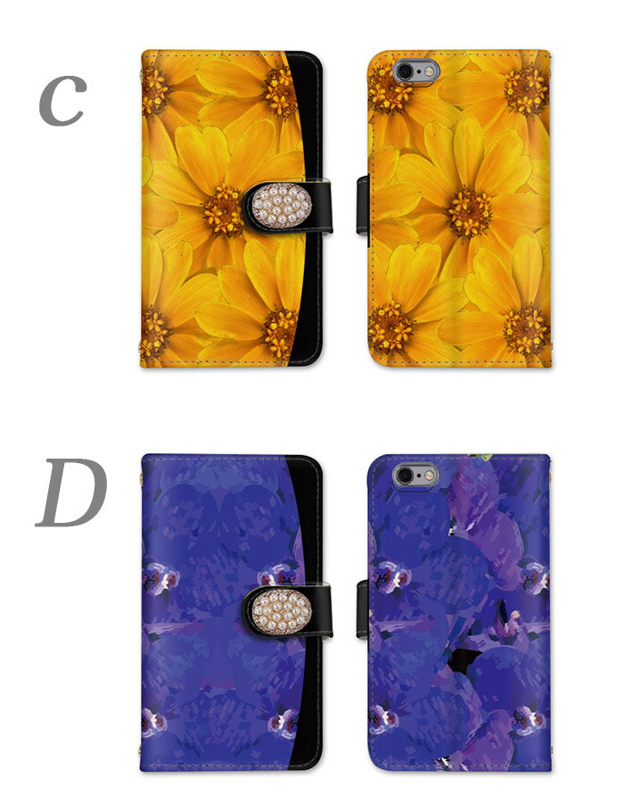 Galaxy S21 5G 全機種対応 スマホケース 手帳型 スマホ GalaxyS215G SC-51B SCG09 ばら ケース カバー ローズ サムスン 全面保護 かわいい カードポケット ミラー スタンド機能 rose さむすん 横置き機能 カード収納 ストラップ すまーとふぉん けーす すまほケース お洒落