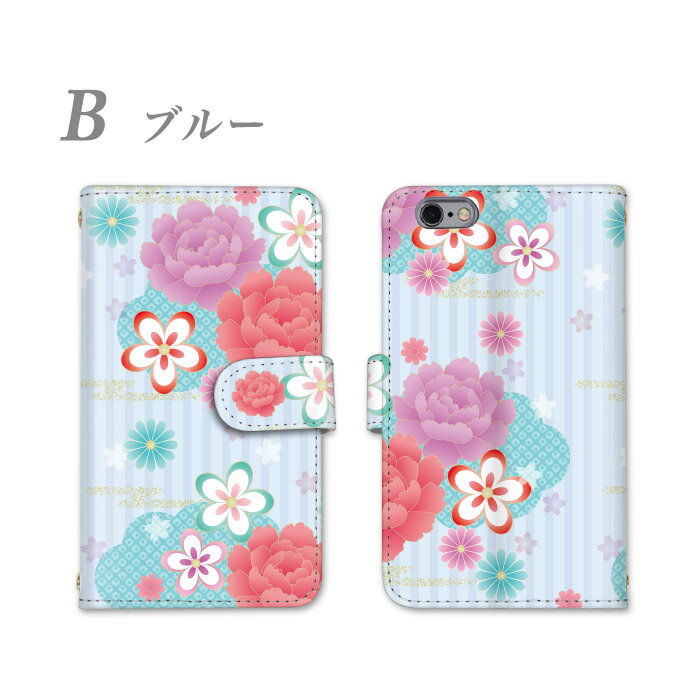 Xperia 1 vi 全機種対応 手帳型 スマホケース ソニー ボタン ケース スマホ Xperia1vi カバー SO-51E ストラップホール ミラー そにー スタンド機能 カードポケット かっこいい ストラップ 横置き機能 かわいい 耐衝撃 お洒落 すまーとふぉん けーす すまほケース