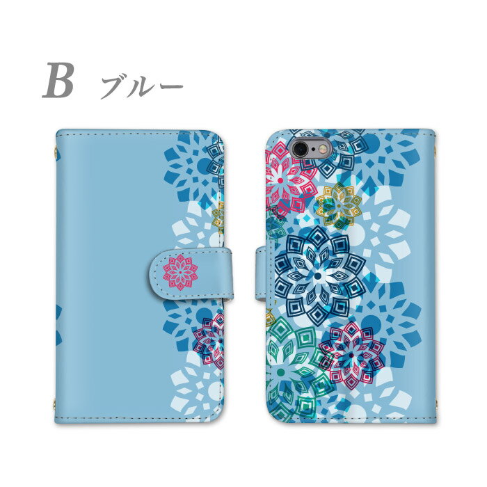 Xperia 1 v スマホケース 手帳型 全機種対応 SO-51D SOG10 flower スマホ ケース Xperia1v ソニー カバー ストラップホール カード収納 全面保護 スタンド機能 耐衝撃 ストラップ そにー かっこいい 横置き機能 お洒落 すまーとふぉん けーす すまーとふぉんケース