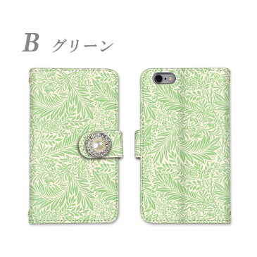 iPhone13miniケース 全機種対応 DM便のみ 送料無料 スマホケース iphone12 iphone12mini iphone12pro iPhoneSE 第2世代 手帳型 Xperia 1 SOV40 AQUOS sense2 SH-M08 らくらくスマートフォン me F-01L arrows Be3 F-02L iPhone11 ボタニカル柄 花柄 携帯カバー