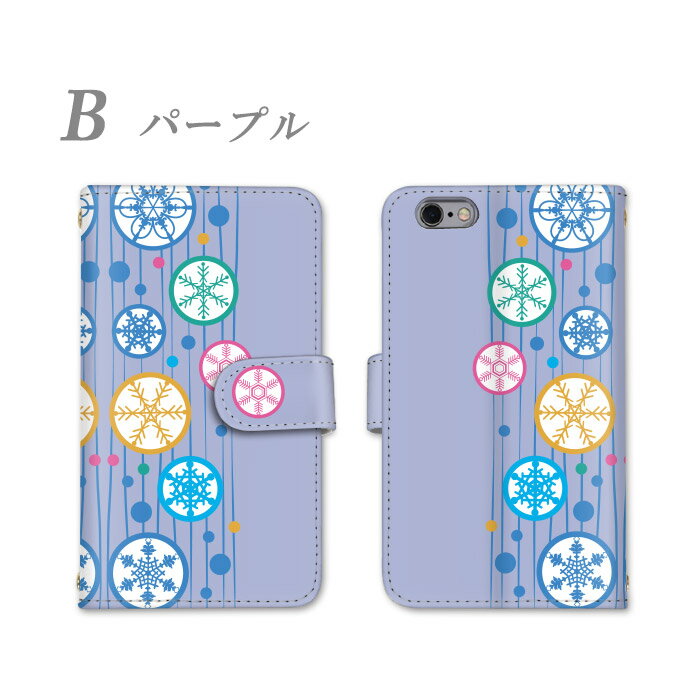 iPhone 16 Pro Max 手帳型 全機種対応 スマホケース カバー スマホ ケース アイフォン ミラー ストラップ 横置き機能 カード収納 カードポケット かっこいい あいふぉん アップル あっぷる 全面保護 ストラップホール スタンド機能 お洒落 すまほ けーす すまーとふぉん