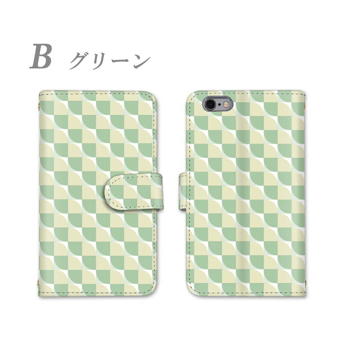 Galaxy S23 FE 全機種対応 スマホケース 手帳型 SCG24 カバー スマホ 幾何学模様 ケース GalaxyS23FE サムスン 横置き機能 スタンド機能 ストラップ 全面保護 カードポケット かっこいい さむすん かわいい カード収納 ミラー すまほ けーす お洒落 すまーとふぉんケース