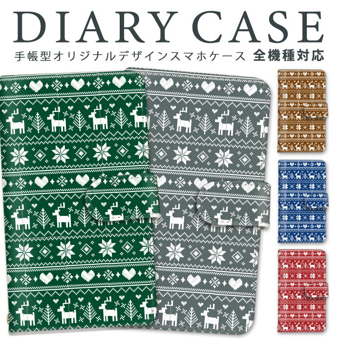 DM便 送料無料 iPhone16ProMax iPhone16Pro iPhone16Plus iPhone16 iPhone15Pro iPhone15 iPhone14Plus iPhone14 iPhone13ProMax iPho...