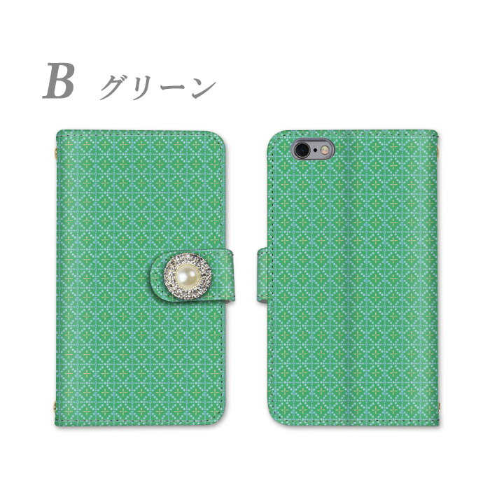 Galaxy Feel2 手帳型 スマホケース 全機種対応 スマホ サムスン 十字 カバー SC-02L GalaxyFeel2 ケース 耐衝撃 スタンド機能 全面保護 横置き機能 ストラップ ストラップホール さむすん カード収納 カードポケット すまーとふぉん けーす すまーとふぉんケース お洒落