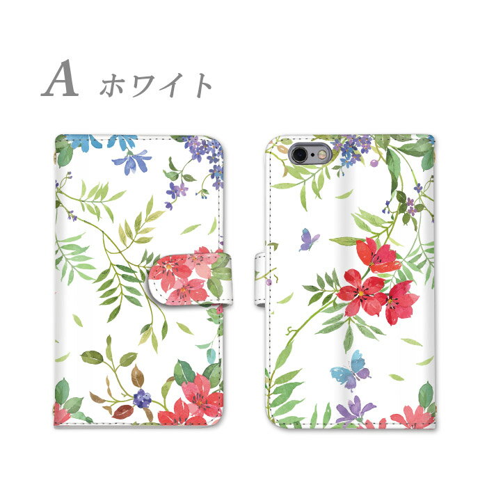 手帳型 多機種対応 スマホケース iPhone...の紹介画像2