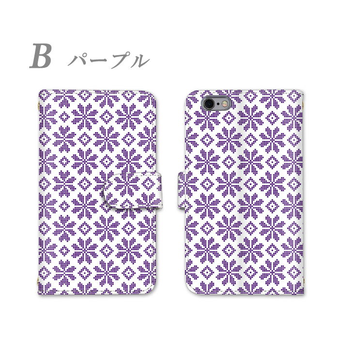 iPhone XR スマホケース 全機種対応 手帳型 カバー ケース スマホ アイフォン スタンド機能 横置き機能 耐衝撃 カード収納 かっこいい ミラー 全面保護 ストラップ カードポケット あいふぉん お洒落 アップル あっぷる すまほ けーす すまーとふぉん