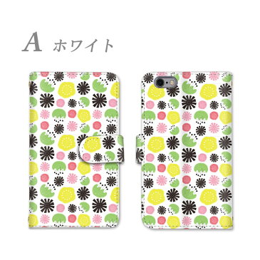 全機種対応 DM便のみ 送料無料 スマホケース iphone12 iphone12mini iphone12pro iPhoneSE 第2世代 iPhone11 手帳型 Xperia 1 SOV40 sense2 SH-M08 らくらくスマートフォン me F-01L arrows Be3 F-02L Huawei Technologies P30 lite MAR-LX2J Galaxy A30 SCV43 ZenFone ZA5