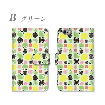 全機種対応 DM便のみ 送料無料 スマホケース iphone12 iphone12mini iphone12pro iPhoneSE 第2世代 iPhone11 手帳型 Xperia 1 SOV40 sense2 SH-M08 らくらくスマートフォン me F-01L arrows Be3 F-02L Huawei Technologies P30 lite MAR-LX2J Galaxy A30 SCV43 ZenFone ZA5