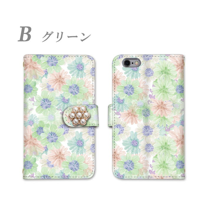 手帳型 全機種対応 スマホケース iPhoneケース iPhone13ProMaxケース 母の日 ソフトバンク Galaxy S22 AQUOS R7 iPhone6Plus Xperia flower 女子 【花デコ】 SH-54B SH-M20 SCG19 SO-51D ショルダー 全面保護 arrows Fit Libero S10 F-01L SH-RM12 Xperia5iiSC-01M aquos r2