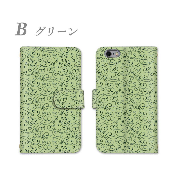 arrows M03 arrows RM03 全機種対応 スマホケース 手帳型 カバー arrowsM03-RM03 スマホ 富士通 ケース 大人 FARM061 ストラップ かわいい ふじつう 横置き機能 カードポケット ミラー スタンド機能 すまーとふぉん けーす すまーとふぉんケース すまほケース