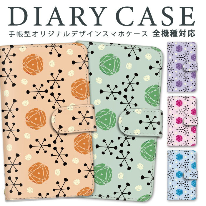 iPhone13Proケース手帳型...