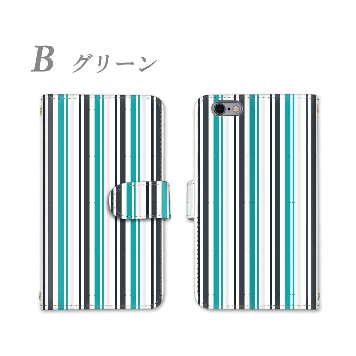 Galaxy S23 FE 手帳型 スマホケース 全機種対応 ケース カバー スマホ GalaxyS23FE カラフル サムスン SCG24 さむすん 全面保護 かっこいい 横置き機能 ストラップホール 耐衝撃 カード収納 かわいい スタンド機能 けーす すまほケース お洒落 すまーとふぉんケース