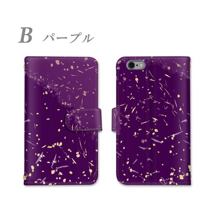 AQUOS Compact 手帳型 全機種対応 スマホケース 和紙 AQUOSCompact スマホ ケース シャープ カバー SH-02H しゃーぷ 横置き機能 ミラー かっこいい ストラップホール 耐衝撃 全面保護 カードポケット ストラップ カード収納 すまーとふぉんケース すまほ けーす お洒落