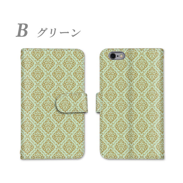 Galaxy A23 スマホケース 手帳型 全機種対応 ホップ サムスン ケース SC-56C SCG18 GalaxyA23 カバー ヨーロッパ風 スマホ 耐衝撃 カード収納 大人 全面保護 横置き機能 さむすん ストラップ ミラー カードポケット すまーとふぉん けーす すまーとふぉんケース お洒落