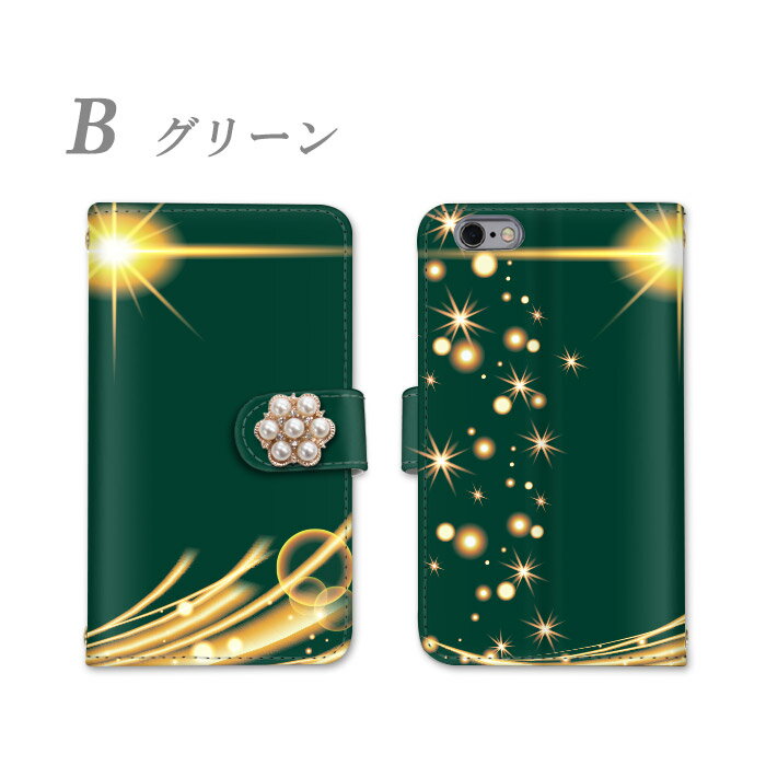 OPPO Reno11 A ケース arrows alpha ケース Google Pixel 9 Pro ケース iPhone17 手帳型 Androidケース iPhone12 スマホケース 全機種対応 太陽 朝日 ライト きらきら 【花デコ】 SH-M26 SO-51F SH-M31 定期入れ 母の日 Xperia 1 VII Xperia 1 II Pixel 10 iPhone 12 Pro Max