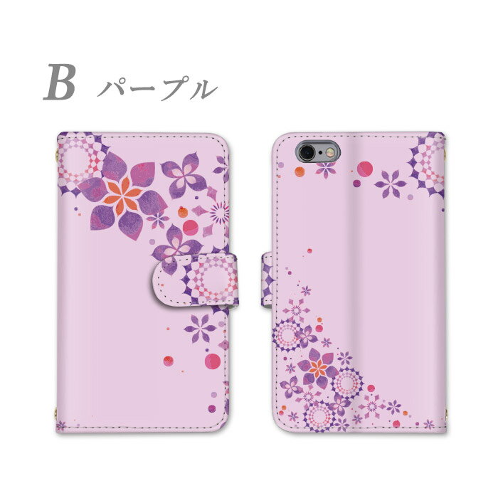 iPhone 11 Pro Max 全機種対応 手帳型 スマホケース カバー ケース スマホ アイフォン カードポケット 横置き機能 ストラップ アップル あっぷる 全面保護 スタンド機能 耐衝撃 ストラップホール あいふぉん ミラー すまーとふぉん けーす すまーとふぉんケース すまほケース