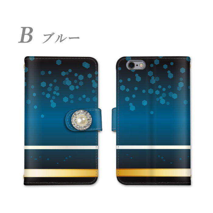 Xperia Aceii 全機種対応 手帳型 スマホケース XperiaAceii カバー スマホ ソニー デコレーション付き SO-41B ケース カード収納 そにー かわいい かっこいい ストラップホール ミラー カードポケット 耐衝撃 全面保護 ストラップ お洒落 すまほケース すまほ けーす