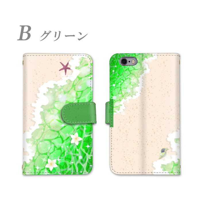 iPhone 16 手帳型 全機種対応 スマホケース アイフォン ケース カバー スマホ ミラー カードポケット 横置き機能 アップル あっぷる ストラップ あいふぉん かわいい ストラップホール 耐衝撃 かっこいい カード収納 お洒落 すまーとふぉん けーす すまほケース