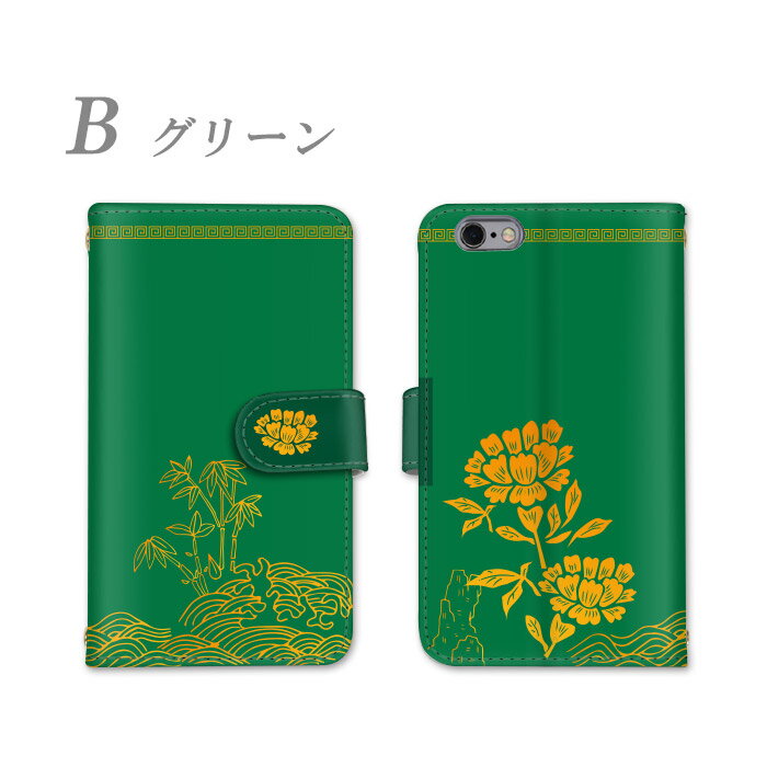 iPhone 16 Pro 全機種対応 スマホケース 手帳型 カバー アイフォン ケース スマホ スタンド機能 あいふぉん 耐衝撃 ミラー かっこいい カード収納 ストラップ カードポケット かわいい 全面保護 アップル あっぷる すまーとふぉんケース すまほ けーす すまほケース