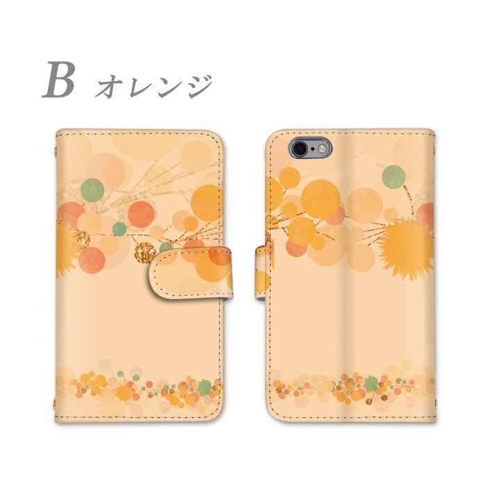 iPhone 17 全機種対応 手帳型 スマホケース カバー ケース スマホ アイフォン カードポケット 全面保護 ストラップ かっこいい 横置き機能 耐衝撃 カード収納 ストラップホール ミラー アップル あっぷる あいふぉん すまほ けーす すまほケース すまーとふぉん