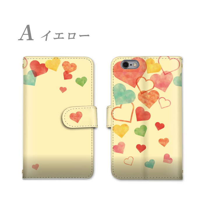 スマホケース 手帳型 全機種対応 iPhoneケース iPhone14Plus スタンド機能 多機種...