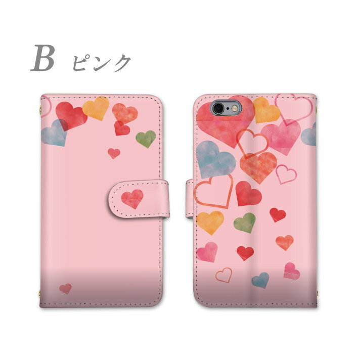 スマホケース 手帳型 全機種対応 iPhoneケース iPhone14Plus スタンド機能 多機種...