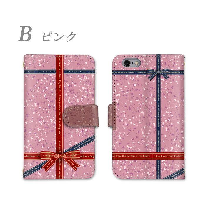 iPhone X スマホケース 全機種対応 手帳型 カバー ケース スマホ アイフォン スタンド機能 横置き機能 耐衝撃 カード収納 かっこいい ミラー 全面保護 ストラップ カードポケット あいふぉん お洒落 アップル あっぷる すまほ けーす すまーとふぉん