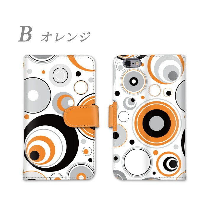 Galaxy S23 FE 全機種対応 手帳型 スマホケース カバー SCG24 水玉模様 サムスン スマホ GalaxyS23FE ケース ストラップ 横置き機能 ミラー スタンド機能 全面保護 かわいい さむすん 耐衝撃 ストラップホール カード収納 すまほケース すまーとふぉん けーす すまほ けーす