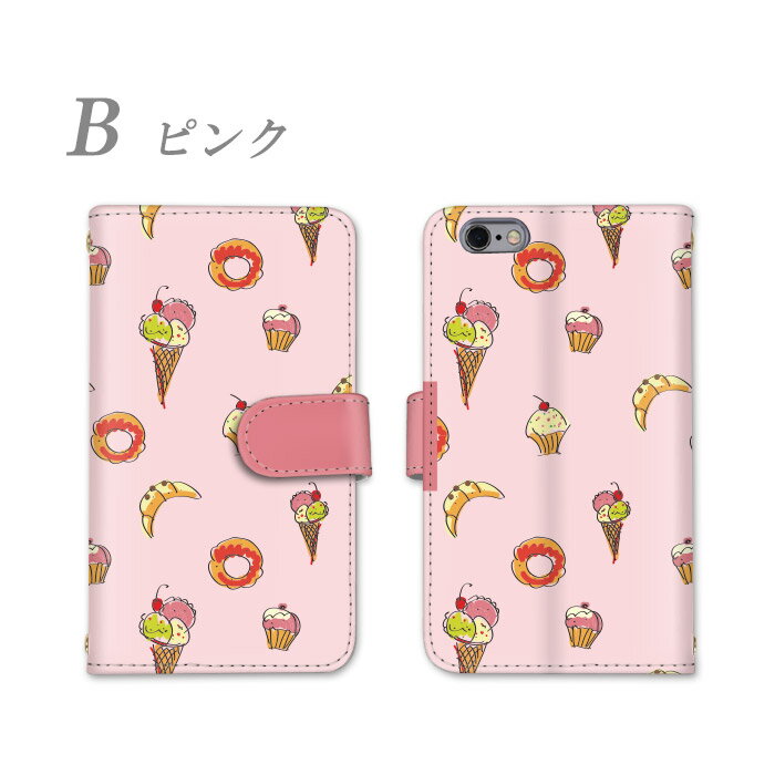 Galaxy S7 edge 手帳型 全機種対応 スマホケース サムスン スマホ ケース GalaxyS7edge SC-02H SCV33 スイーツ カバー 耐衝撃 全面保護 さむすん ストラップホール ストラップ 横置き機能 ミラー かわいい かっこいい スタンド機能 けーす すまーとふぉん けーす お洒落