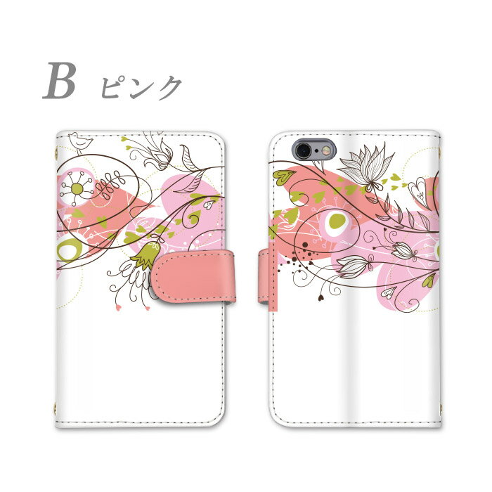 AQUOS sense7 plus スマホケース 全機種対応 手帳型 ケース sense7plus パステルカラー シャープ AQUOSsense7plus スマホ カバー ストラップホール しゃーぷ 耐衝撃 ミラー かわいい カード収納 横置き機能 スタンド機能 全面保護 お洒落 すまほケース すまほ けーす