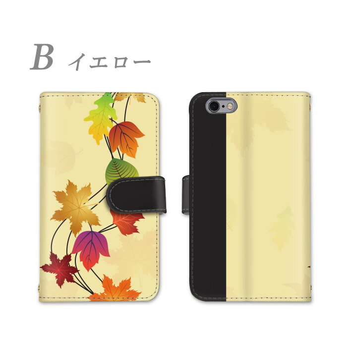 iPhone XR 全機種対応 手帳型 スマホケース カバー ケース スマホ アイフォン カードポケット 横置き機能 ストラップ アップル あっぷる 全面保護 スタンド機能 耐衝撃 ストラップホール あいふぉん ミラー すまーとふぉん けーす すまーとふぉんケース すまほケース