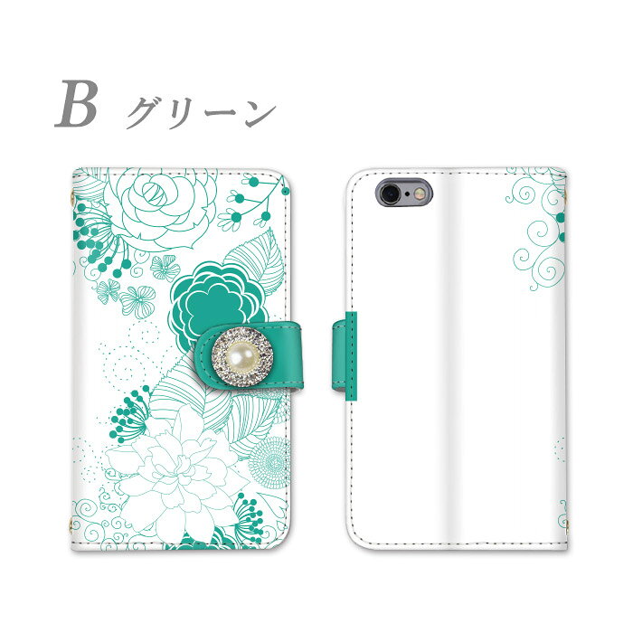 arrows M04 PREMIUM 手帳型 スマホケース 全機種対応 ケース FARM063 薔薇 カバー スマホ arrowsM04PRE 富士通 ストラップホール ストラップ かわいい カード収納 ミラー かっこいい 耐衝撃 けーす すまほケース お洒落 すまーとふぉんケース