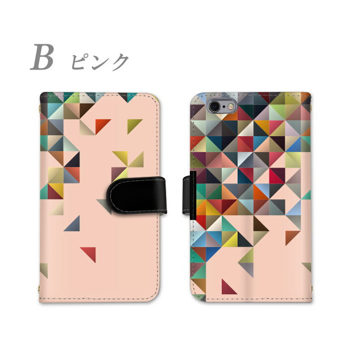 Galaxy S7 edge 全機種対応 手帳型 スマホケース カバー サムスン SC-02H SCV33 スマホ GalaxyS7edge スタイリッシュ ケース かわいい さむすん スタンド機能 全面保護 カードポケット ストラップ 耐衝撃 かっこいい ミラー カード収納 すまーとふぉん けーす すまほ けーす