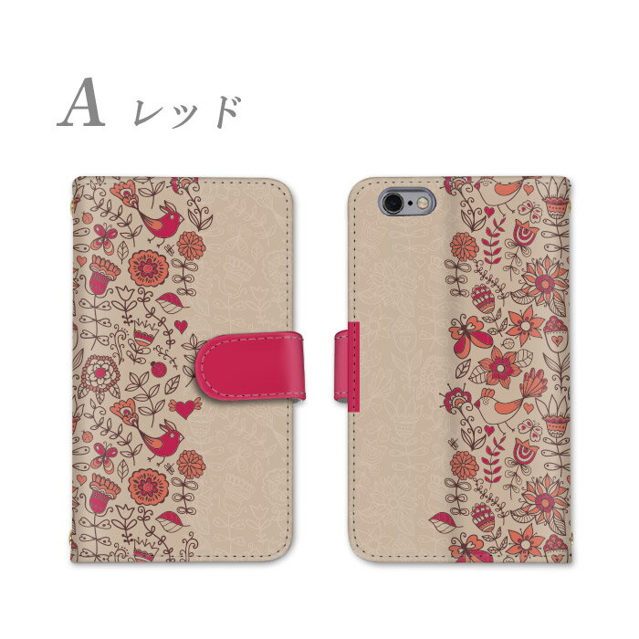 【最終日限定20%OFFクーポン配布中!】iP...の紹介画像2