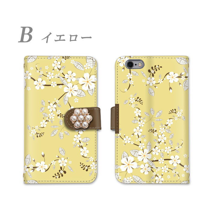 Xperia X Performance スマホケース 手帳型 全機種対応 スマホ ソニー 白い花 カバー SO-04H SOV33 502SO 花柄 ケース XperiaXPerformance かわいい ストラップホール かっこいい 全面保護 そにー 耐衝撃 すまーとふぉんケース すまーとふぉん けーす すまほケース