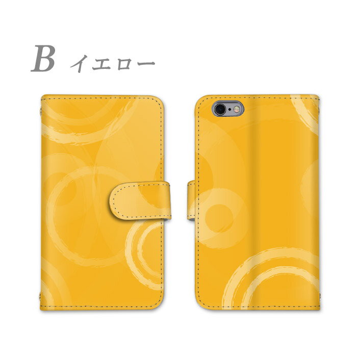 iPhone XS Max 全機種対応 スマホケース 手帳型 カバー アイフォン ケース スマホ スタンド機能 あいふぉん 耐衝撃 ミラー かっこいい カード収納 ストラップ カードポケット かわいい 全面保護 アップル あっぷる すまーとふぉんケース すまほ けーす すまほケース