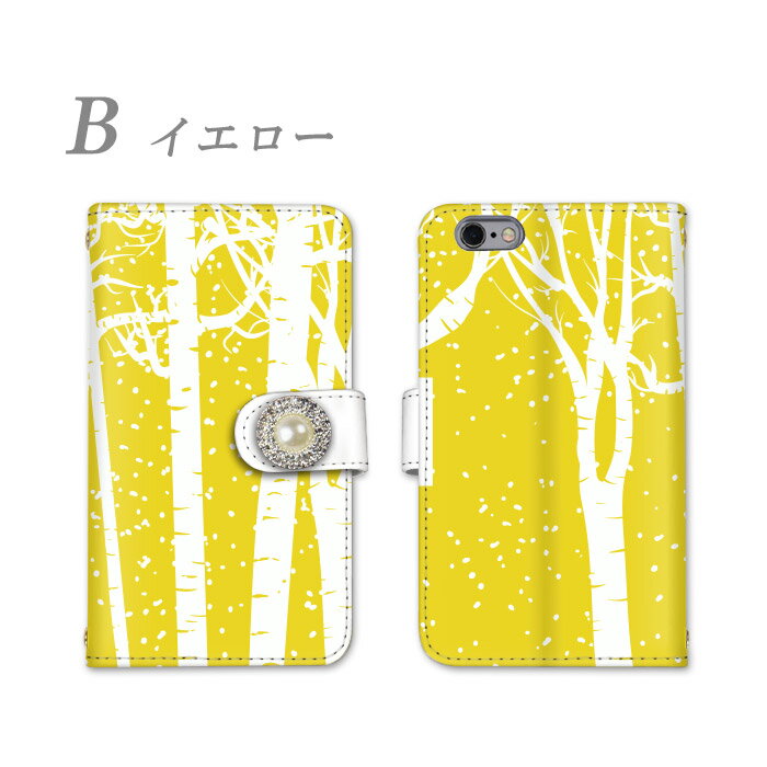 GalaxyNote8 GalaxyS205G XperiaXPerformance AQUOS R2 GalaxyA21 iPhoneXSMax GalaxyA7 XperiaXZs 手帳型ケース 送料無料 スマホケース 携帯カバー 全機種対応 HW-02L SCV37 SH-M10 802SO A001LG SHV45 701SO MAR-LX2 801SO SC-42A YAL-L21 SHV42 SO-02K SC-03L L-51A